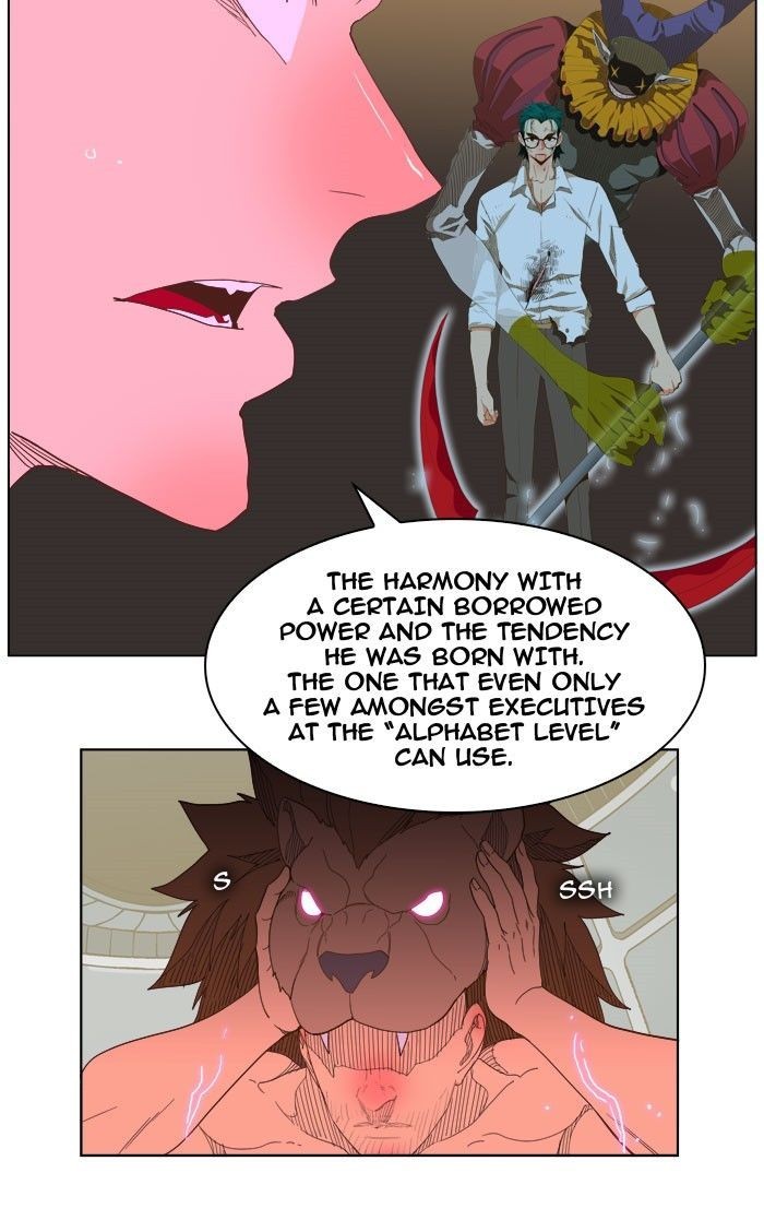 The God of High School chapter 225 page 43