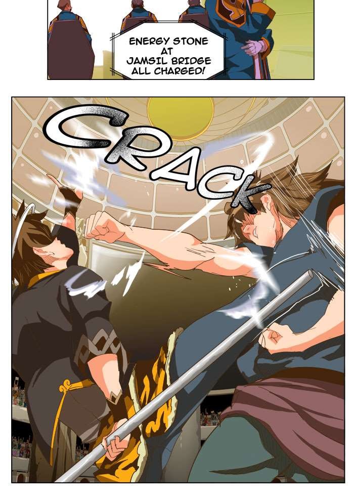 The God of High School chapter 226 page 15