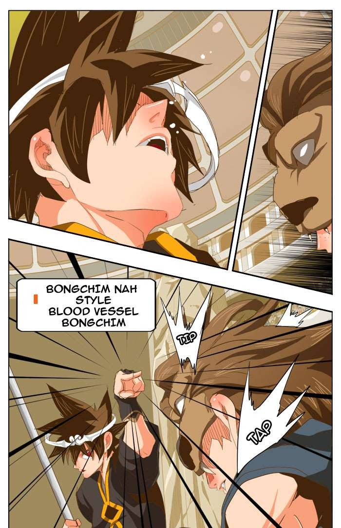 The God of High School chapter 226 page 16