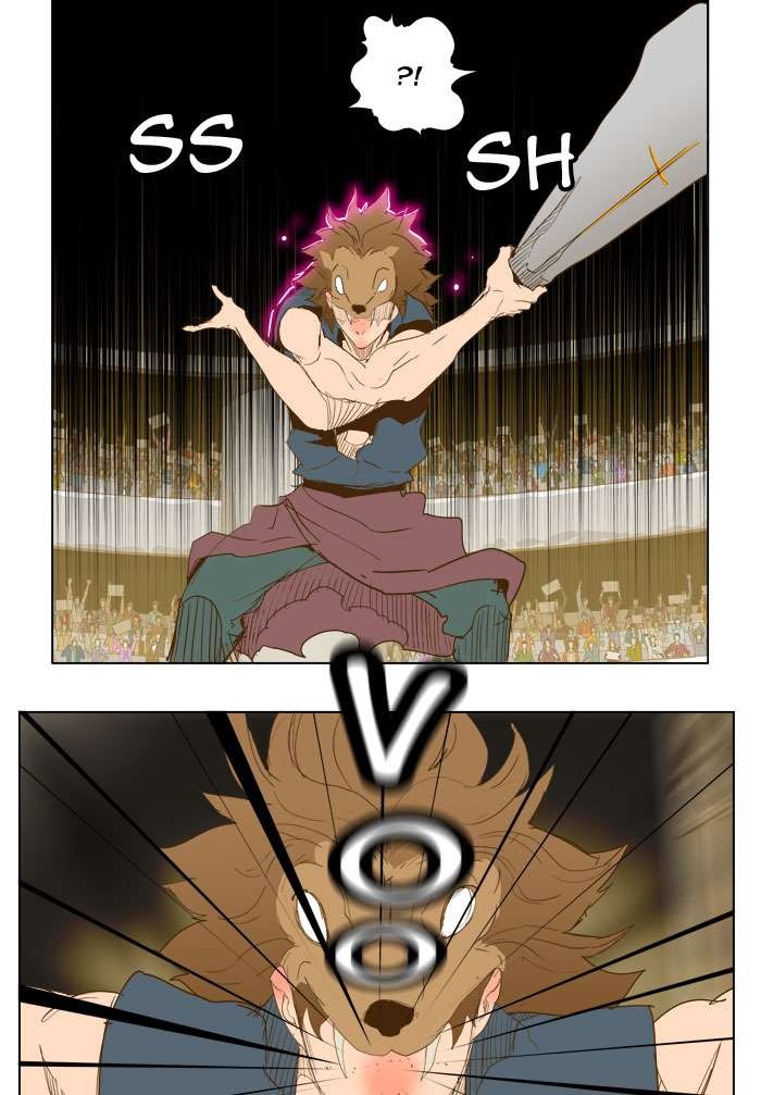 The God of High School chapter 226 page 20