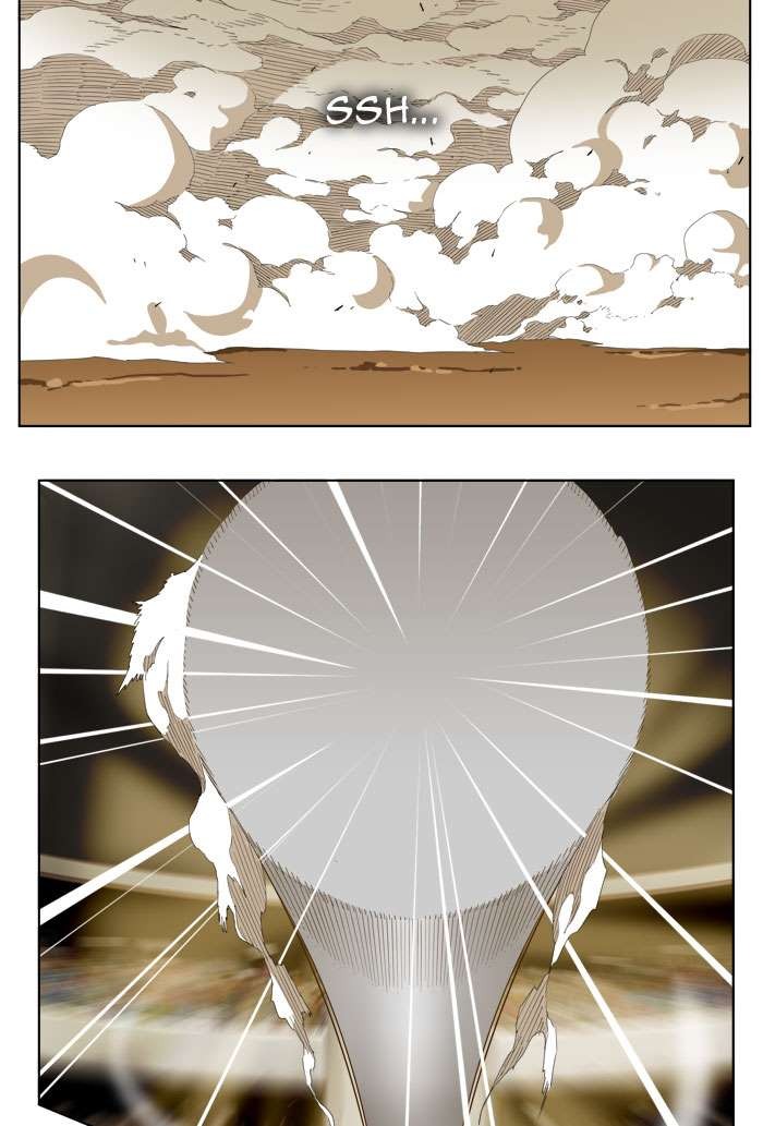 The God of High School chapter 226 page 22