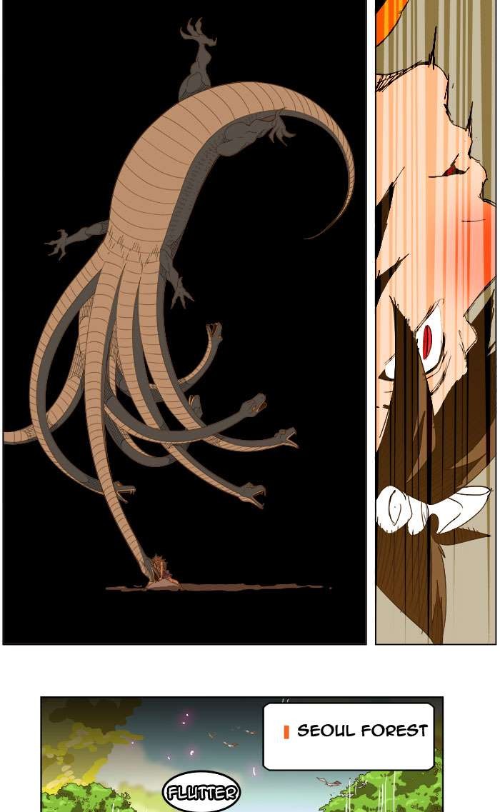 The God of High School chapter 226 page 29