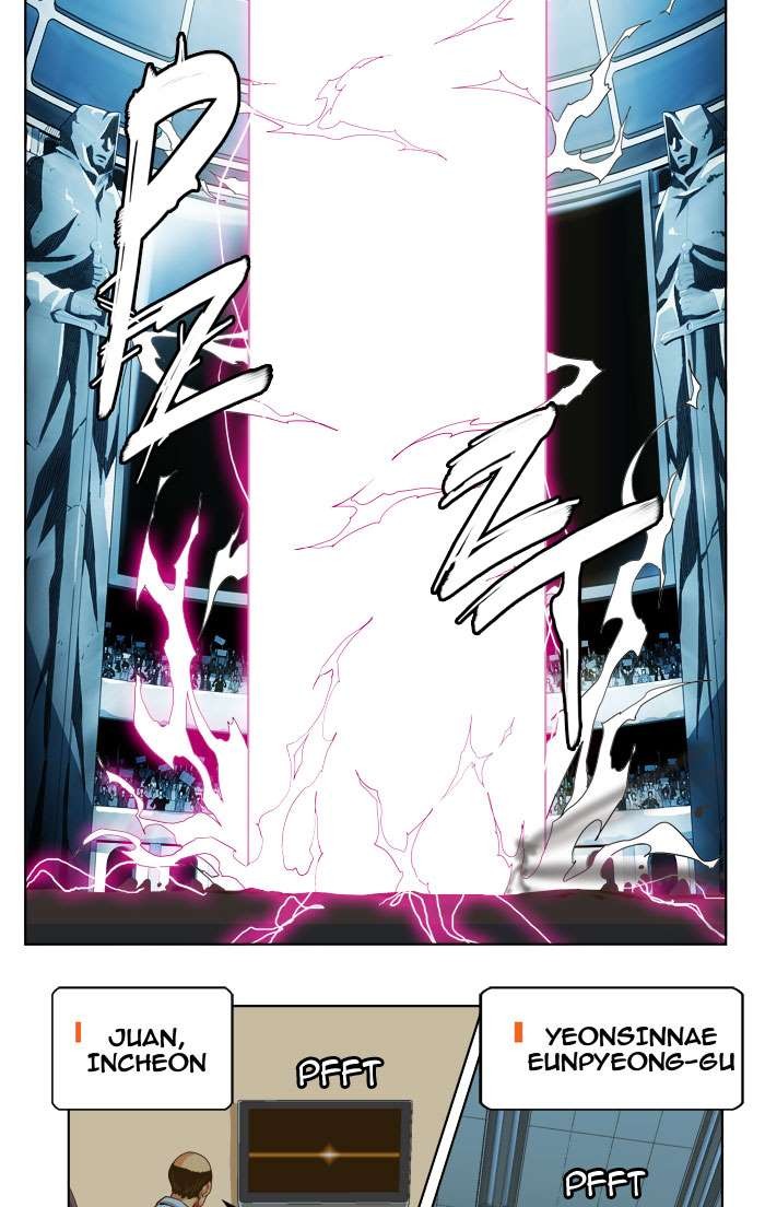 The God of High School chapter 226 page 34