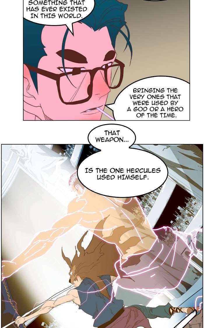 The God of High School chapter 226 page 41