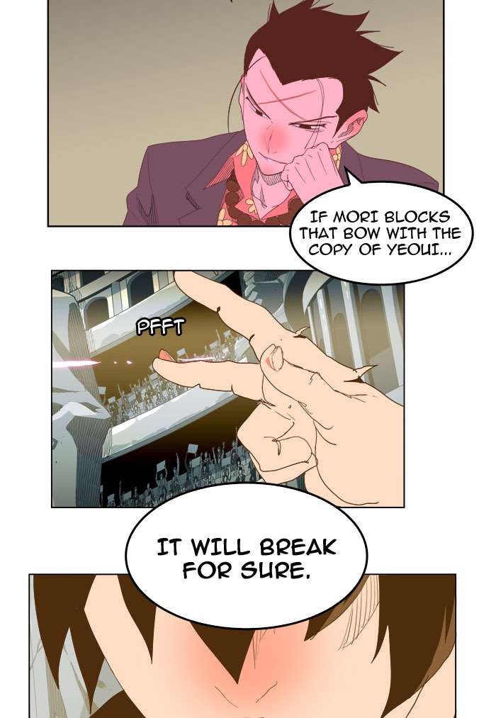 The God of High School chapter 226 page 44