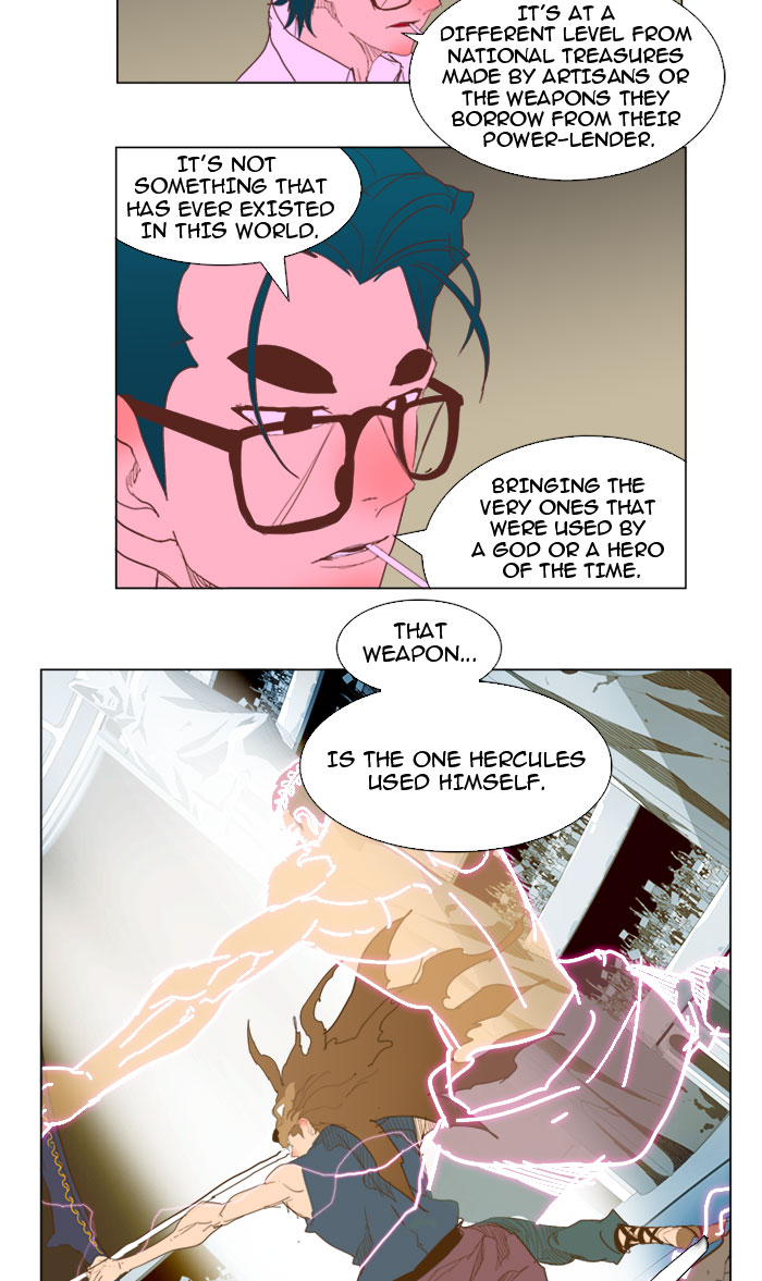 The God of High School chapter 227 page 1