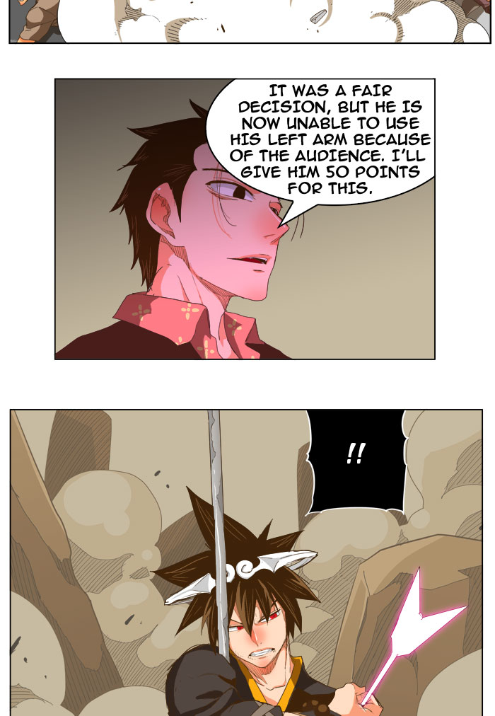 The God of High School chapter 227 page 12