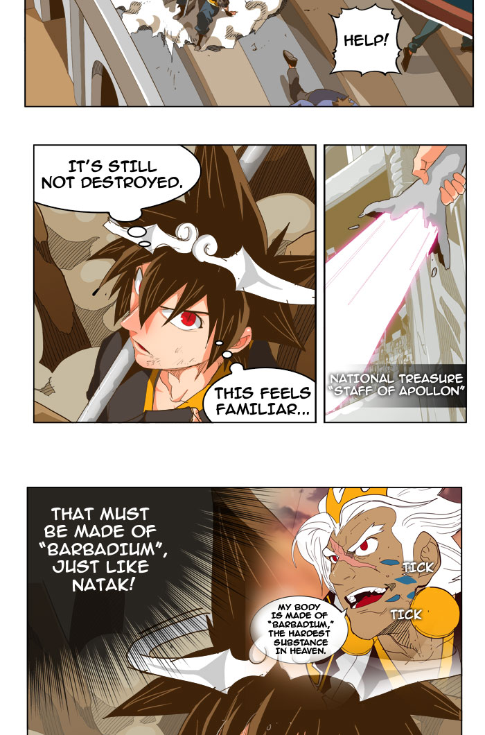 The God of High School chapter 227 page 14