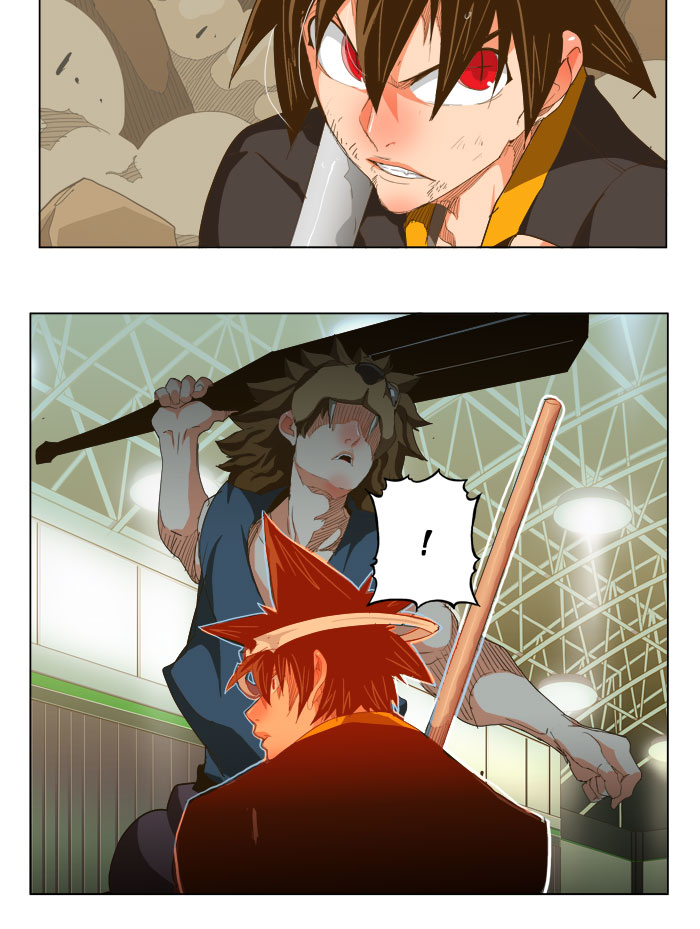 The God of High School chapter 227 page 15