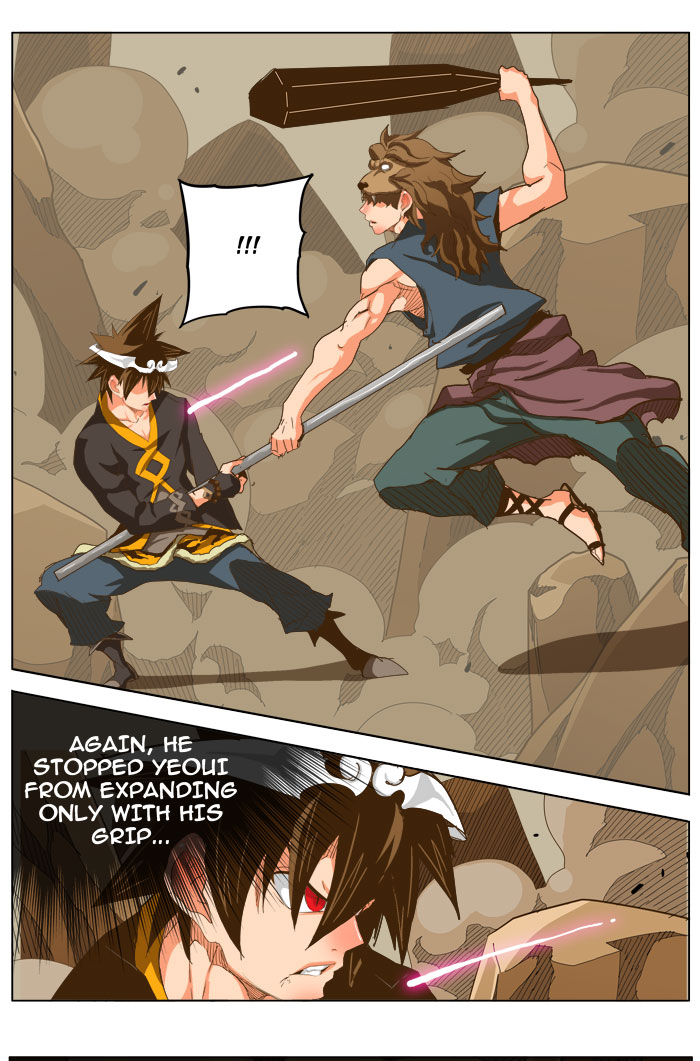 The God of High School chapter 227 page 17