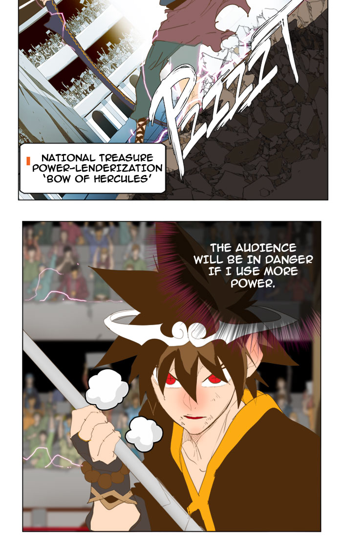 The God of High School chapter 227 page 2