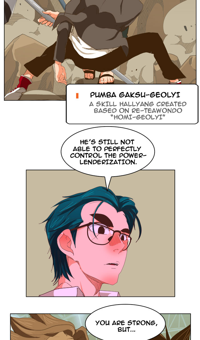 The God of High School chapter 227 page 26