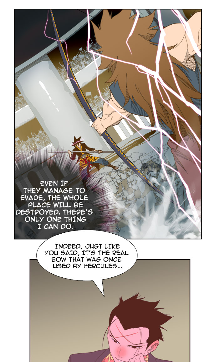 The God of High School chapter 227 page 3