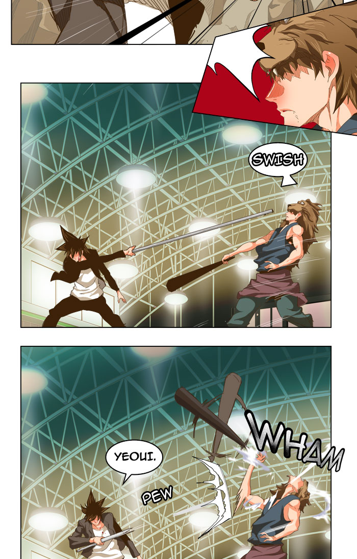 The God of High School chapter 227 page 33