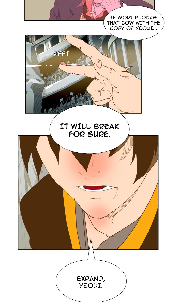 The God of High School chapter 227 page 4