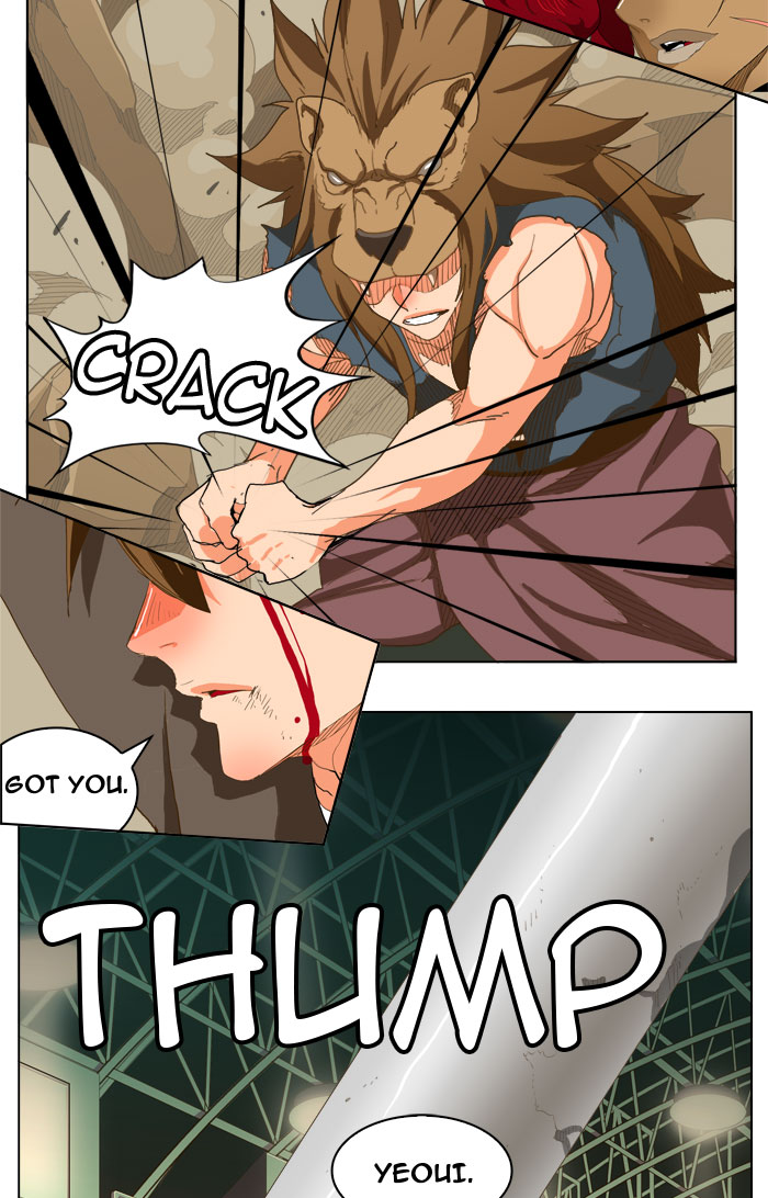 The God of High School chapter 227 page 44