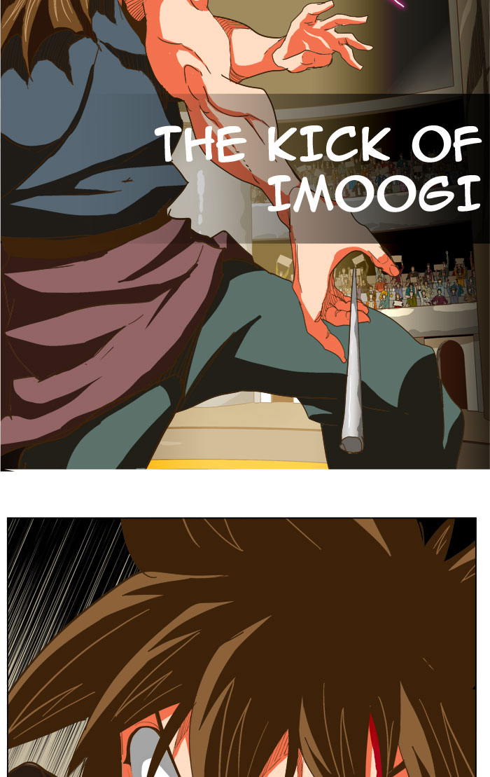 The God of High School chapter 227 page 53