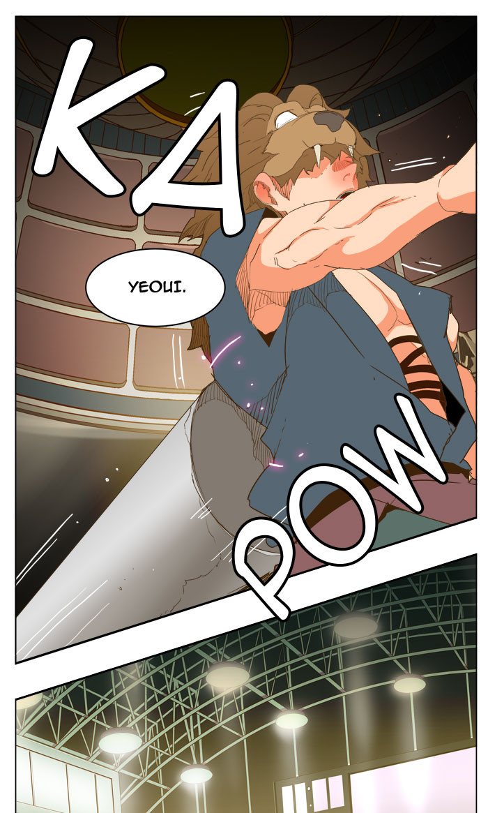 The God of High School chapter 227 page 57