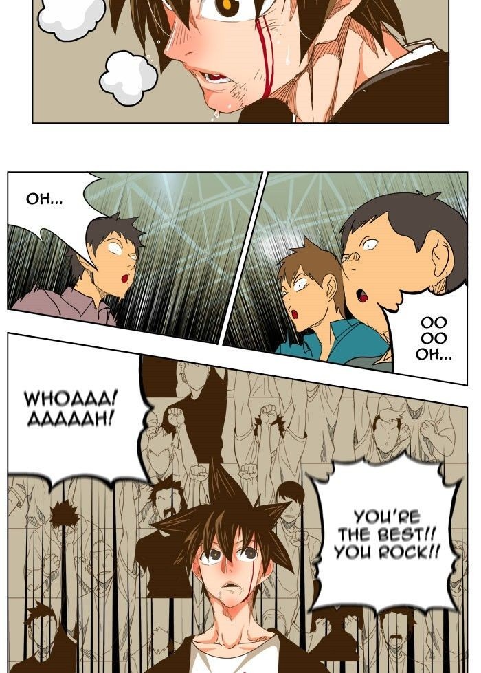 The God of High School chapter 228 page 11