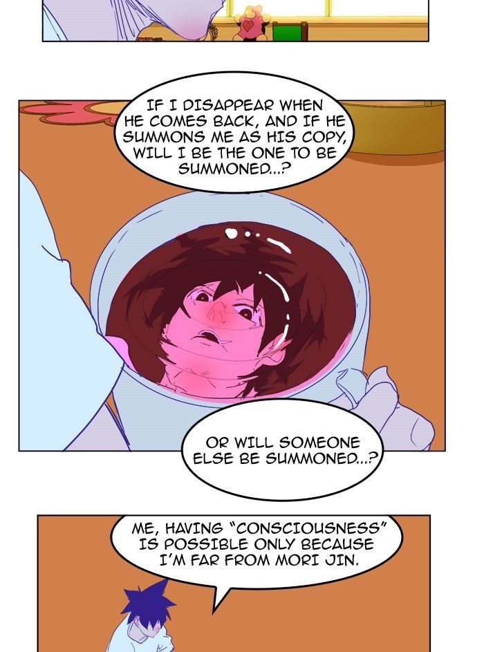 The God of High School chapter 228 page 43