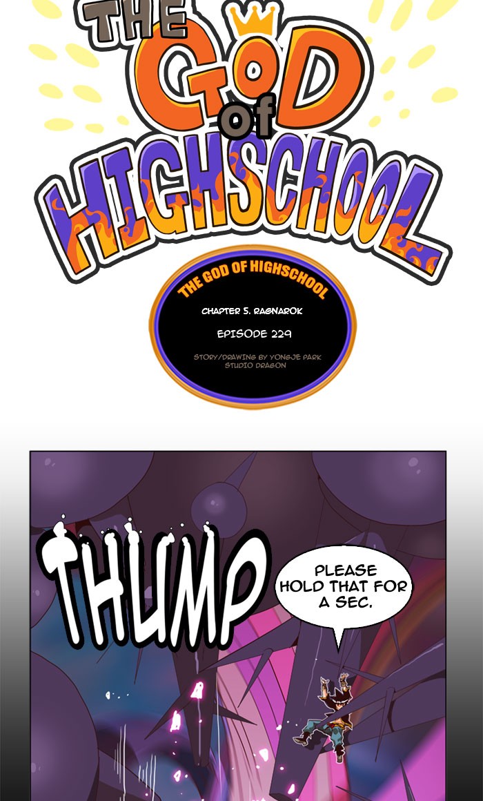 The God of High School chapter 229 page 3