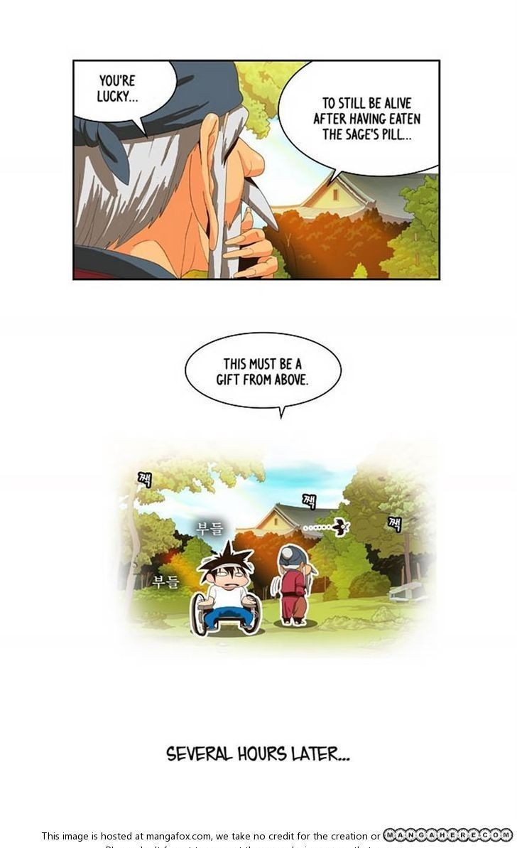 The God of High School chapter 23 page 16