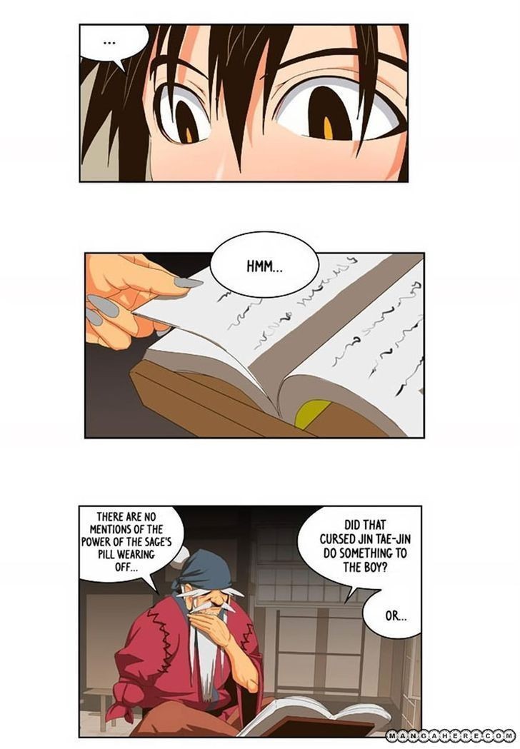 The God of High School chapter 23 page 19