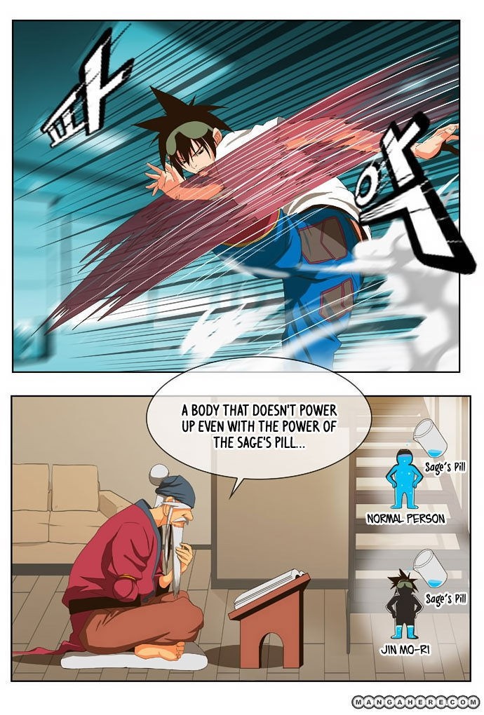 The God of High School chapter 23 page 22