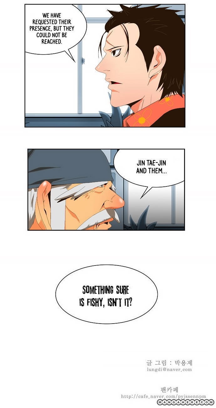 The God of High School chapter 23 page 27