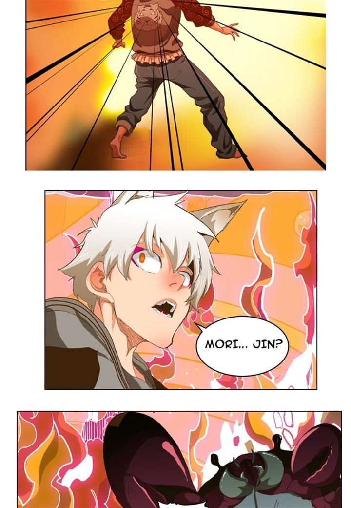 The God of High School chapter 231 page 2