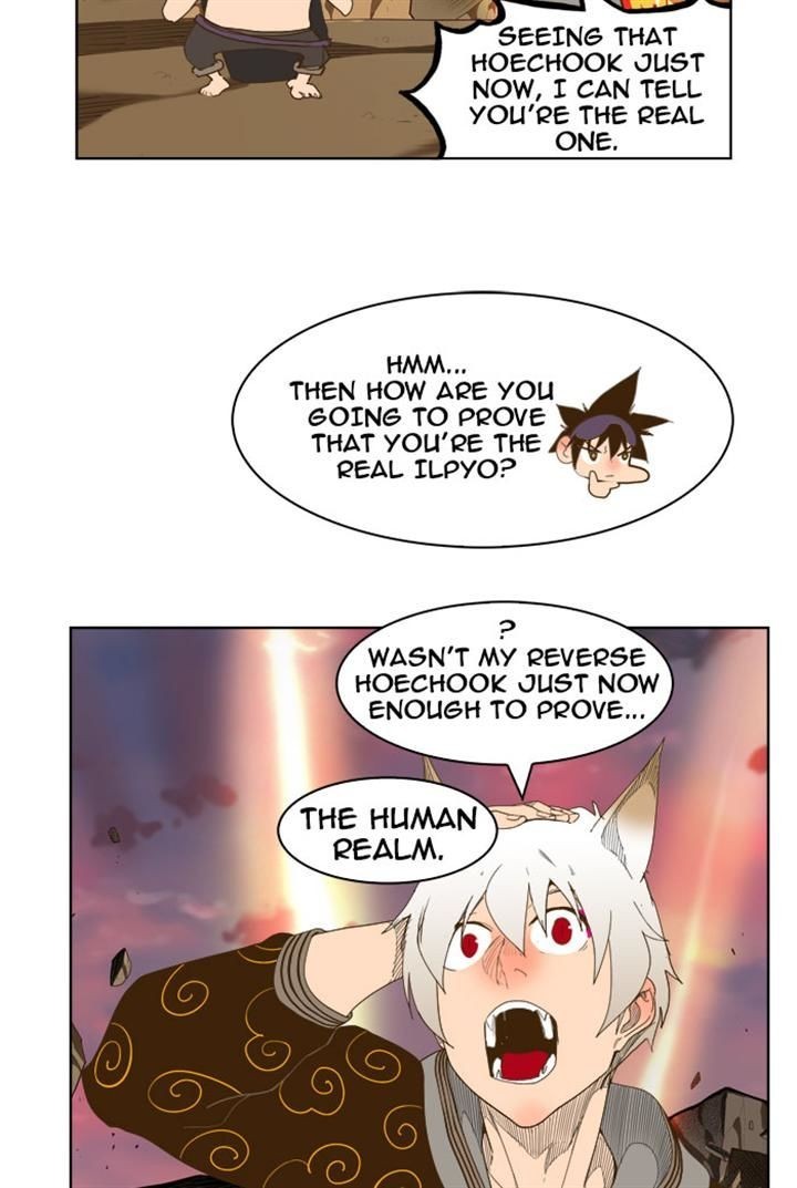 The God of High School chapter 231 page 25