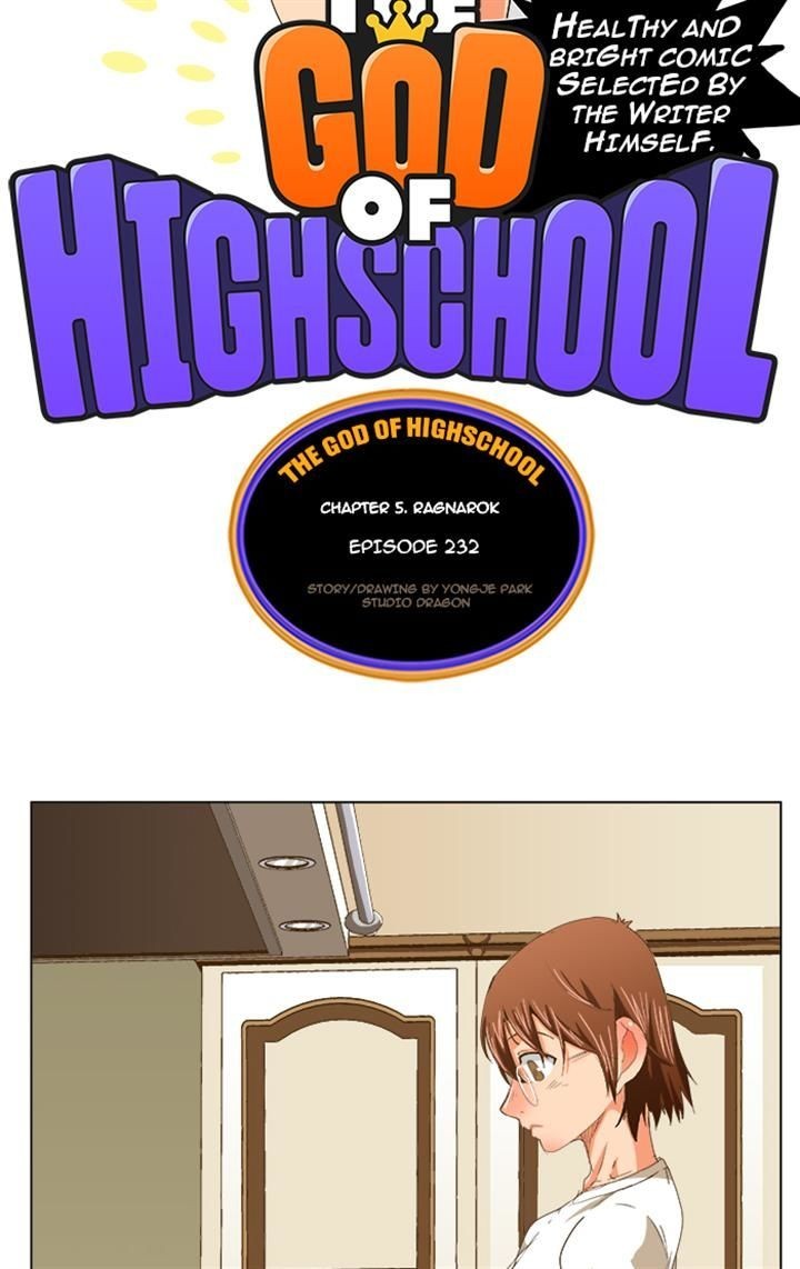 The God of High School chapter 232 page 1