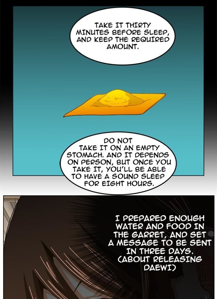 The God of High School chapter 232 page 12