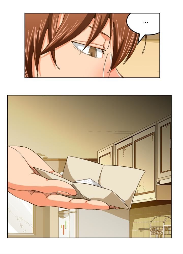 The God of High School chapter 232 page 17