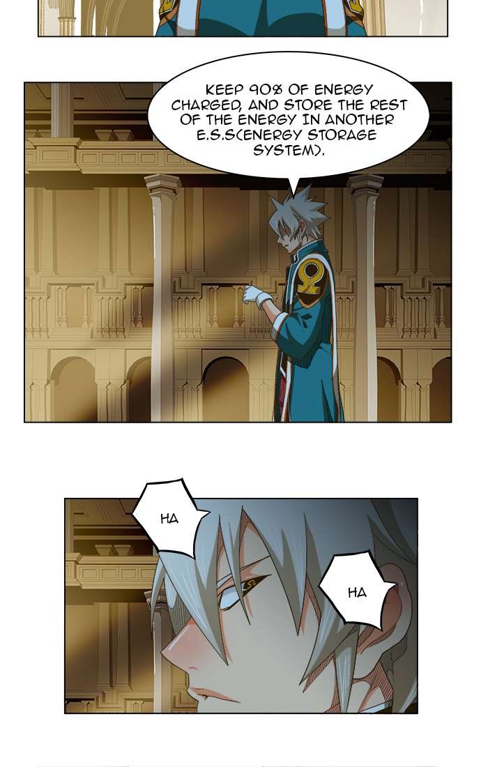 The God of High School chapter 233 page 11