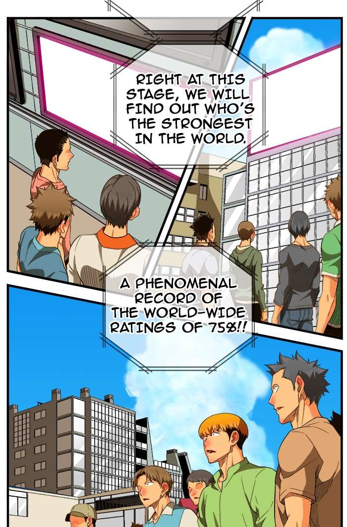 The God of High School chapter 233 page 17