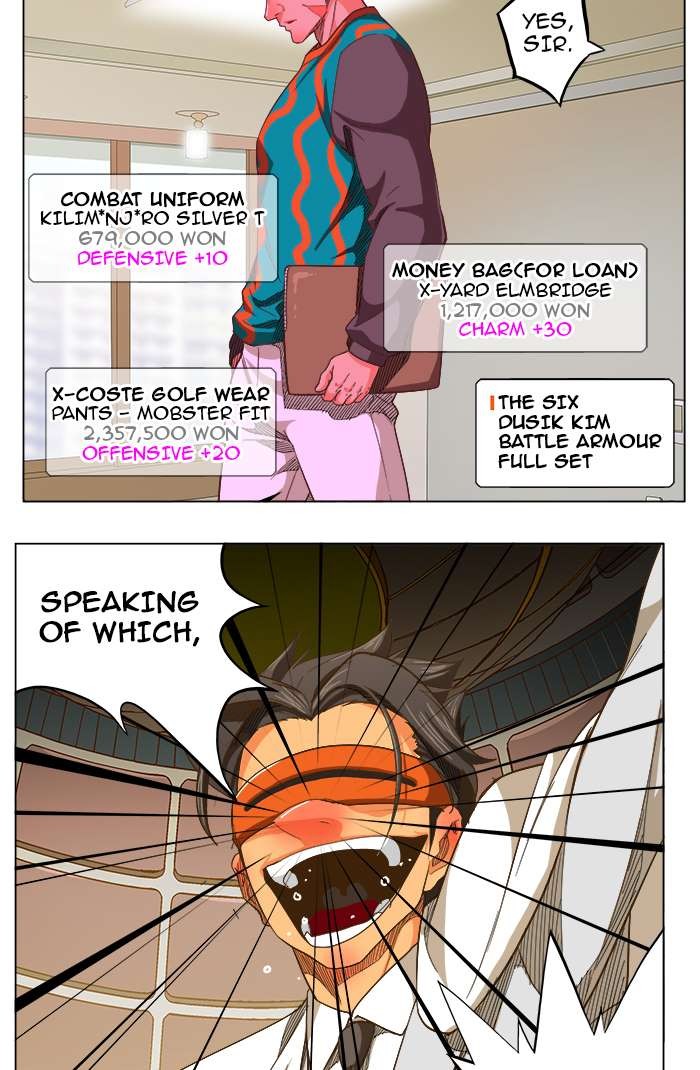 The God of High School chapter 233 page 26