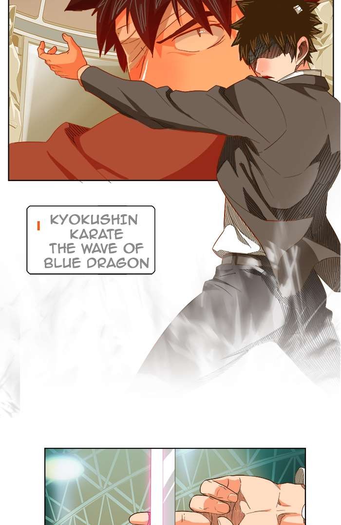 The God of High School chapter 233 page 47