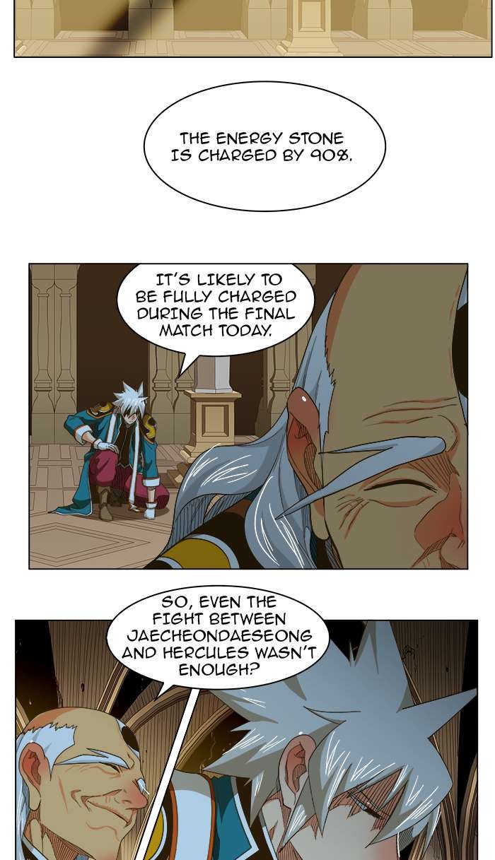 The God of High School chapter 233 page 6