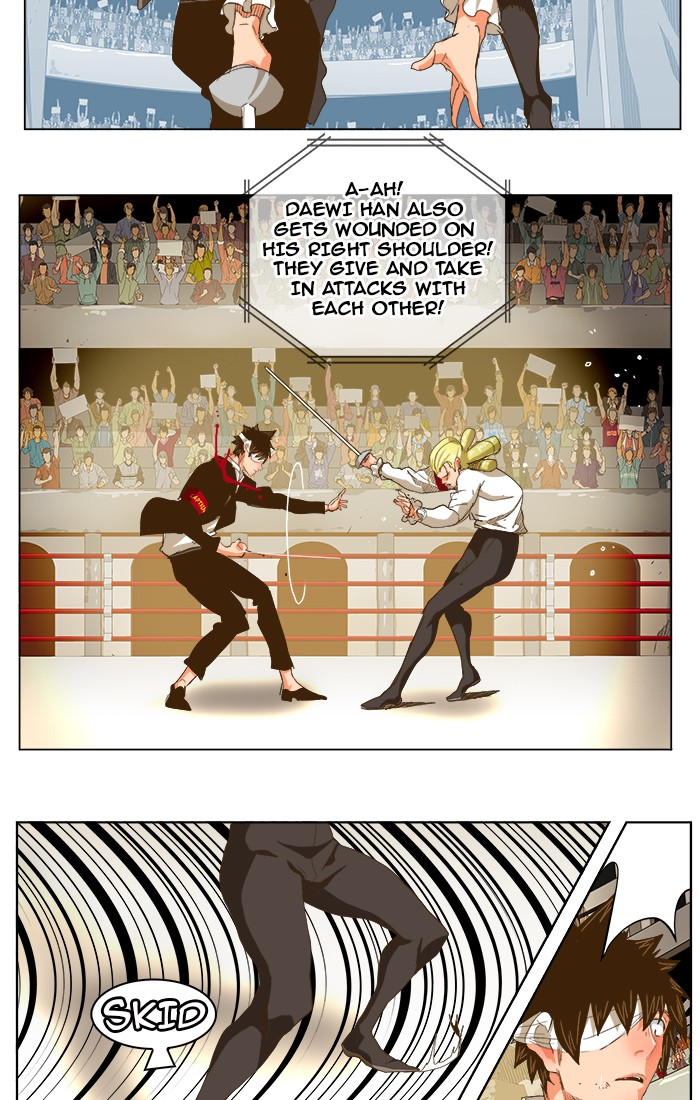 The God of High School chapter 234 page 11