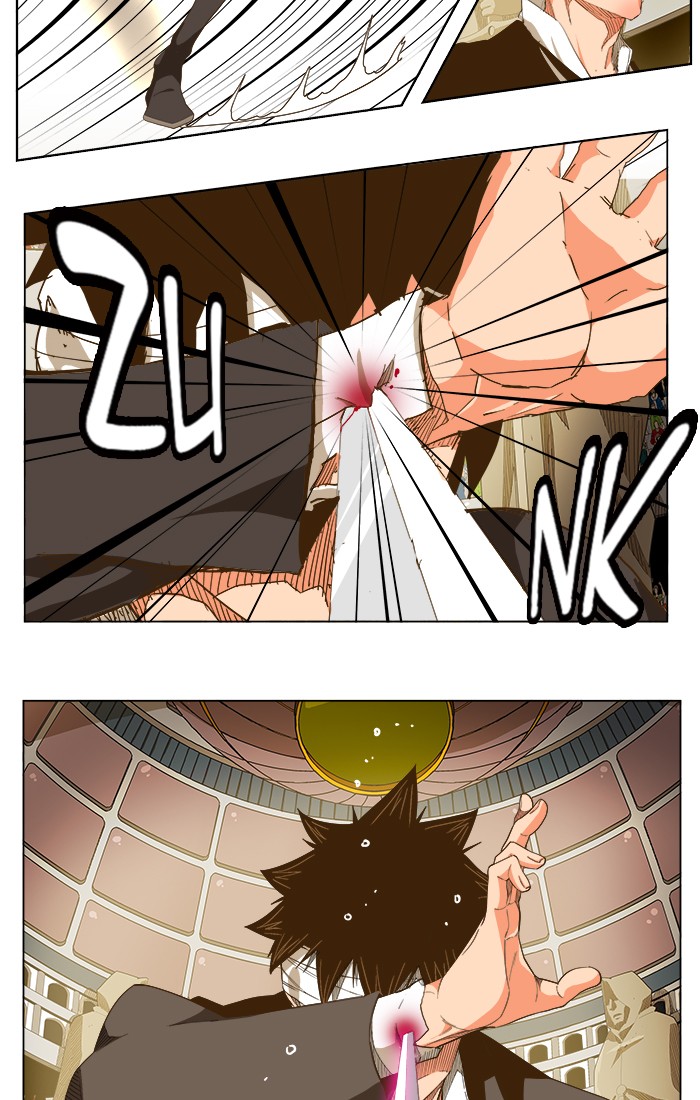 The God of High School chapter 234 page 12