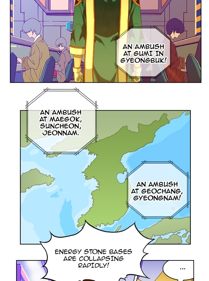 The God of High School chapter 235 page 13