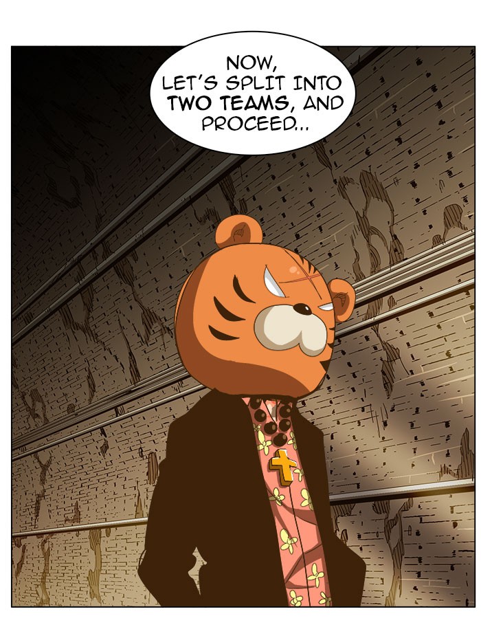 The God of High School chapter 236 page 26