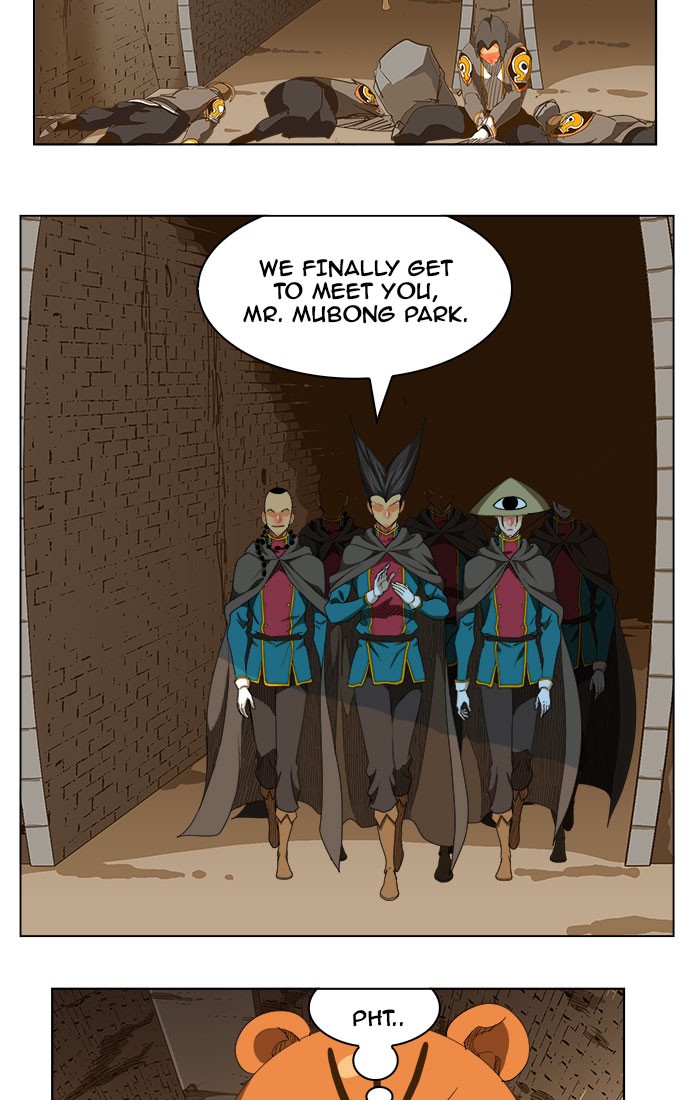 The God of High School chapter 236 page 28