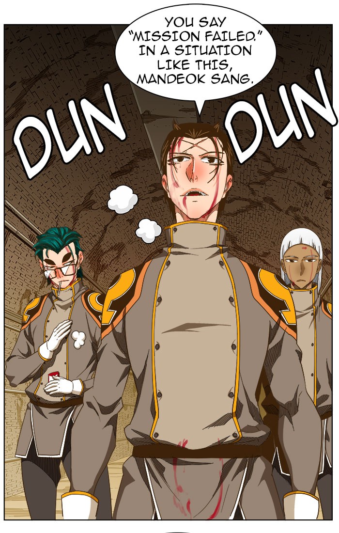 The God of High School chapter 236 page 50