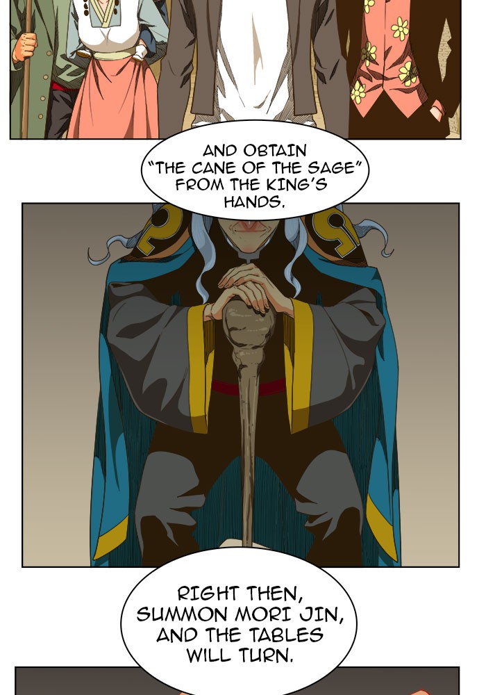 The God of High School chapter 236 page 56