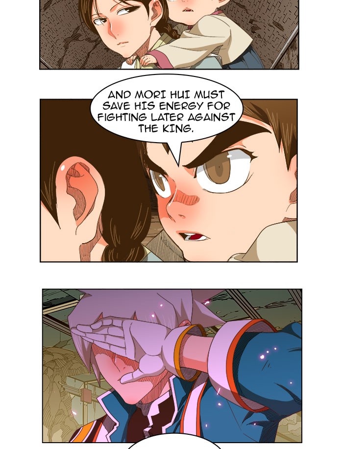 The God of High School chapter 236 page 58