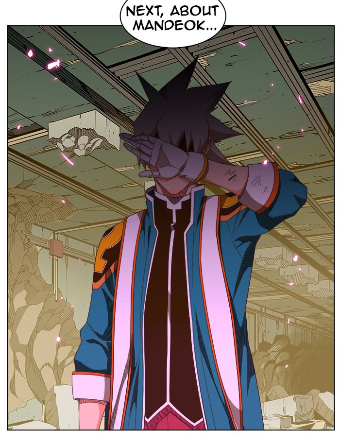 The God of High School chapter 236 page 59