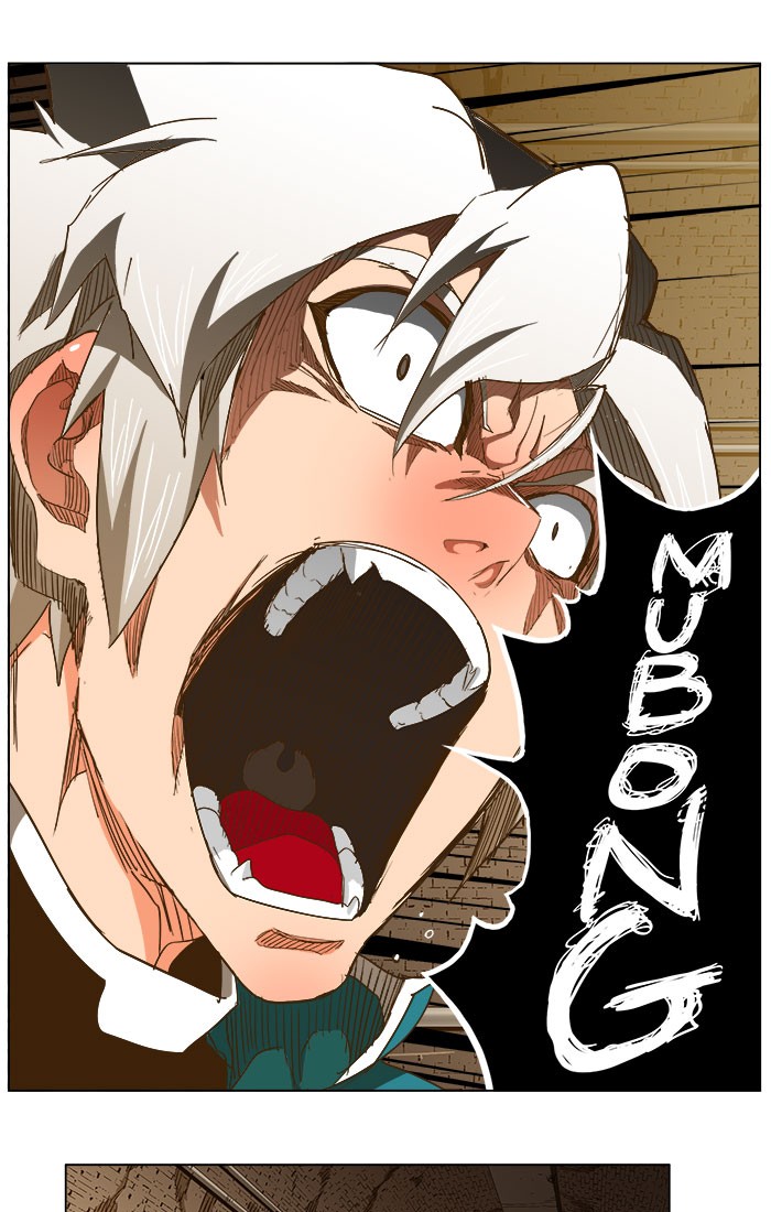 The God of High School chapter 236 page 69