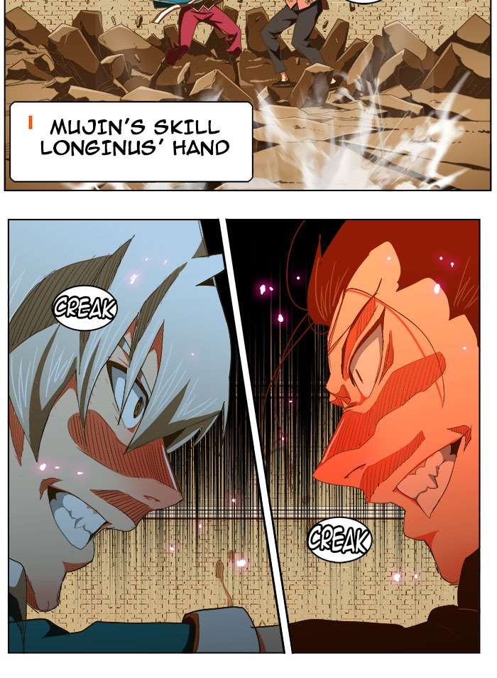 The God of High School chapter 237 page 16